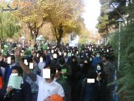 Fig. 7: Unknown photographer. December 7th 2009. «Students whose faces are obscured to protect their identities, More than 1000 students of Sharif University started protesting against the coup government on Student Day»